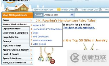 微信公眾號(hào)開發(fā)自定義菜單跳轉(zhuǎn)頁(yè)面并獲取用戶信息的示例分析