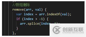 vue+vant-UI框架如何實(shí)現(xiàn)購物車復(fù)選框全選和反選的功能