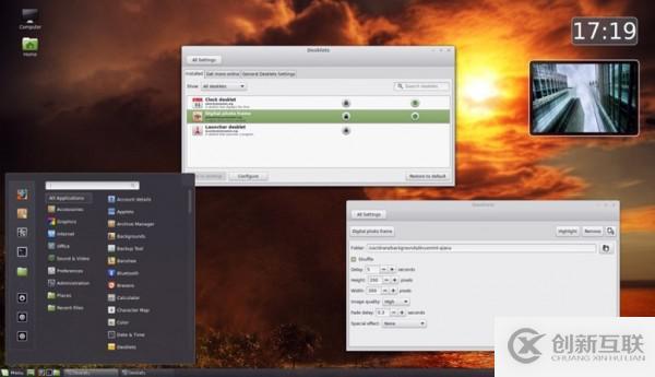 7款應(yīng)用最廣泛的Linux桌面環(huán)境是怎樣的