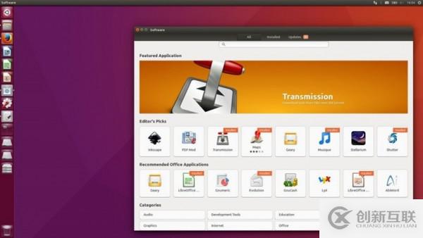 7款應(yīng)用最廣泛的Linux桌面環(huán)境是怎樣的