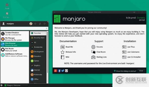 7款應(yīng)用最廣泛的Linux桌面環(huán)境是怎樣的