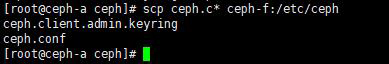 深入淺出分布式文件存儲系統(tǒng)之 Ceph 的實現(xiàn)
