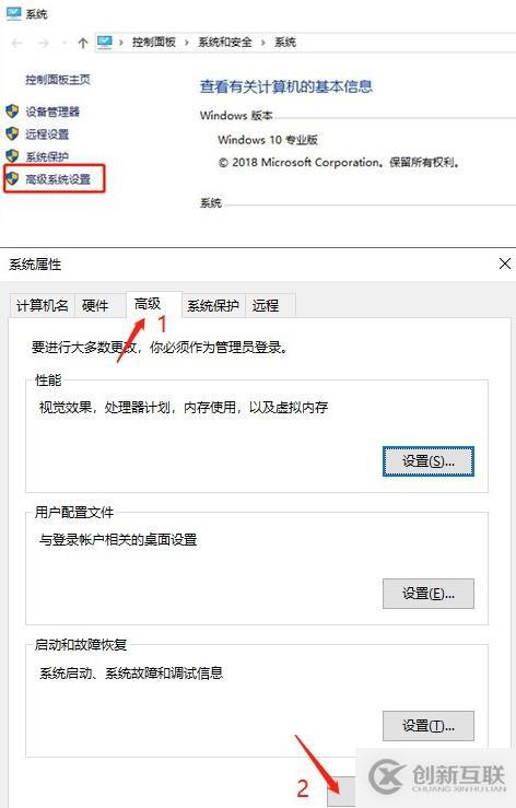 解決cmd運(yùn)行python提示不是內(nèi)部命令的方法