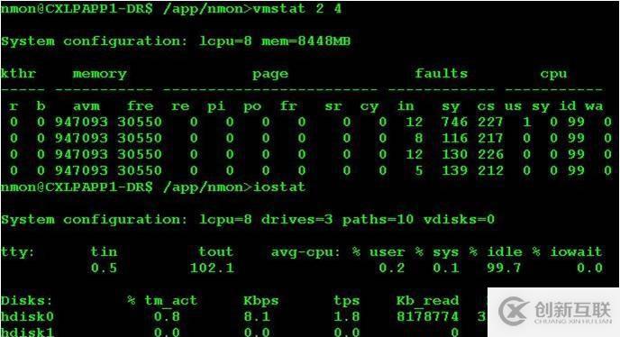 性能測(cè)試常用的監(jiān)控指令 topas vmstat iostat