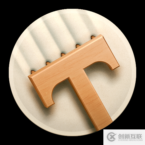 有哪些Mac應(yīng)用程序可減少干擾并幫助您集中注意力