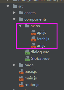 在Vue-cli里基于axios封裝復(fù)用請(qǐng)求的示例分析