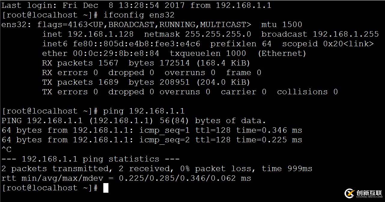 解決VMware僅主機(jī)模式虛擬機(jī)無(wú)法ping通物理機(jī)問(wèn)題