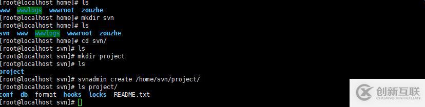 CentOS 7.0中如何搭建SVN服務(wù)器