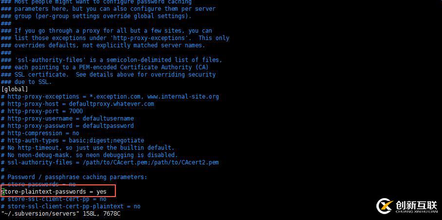 CentOS 7.0中如何搭建SVN服務(wù)器