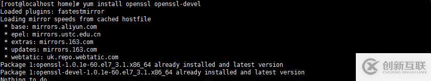 CentOS 7.0中如何搭建SVN服務(wù)器