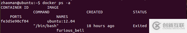 在 docker 之間導(dǎo)出導(dǎo)入鏡像的方法