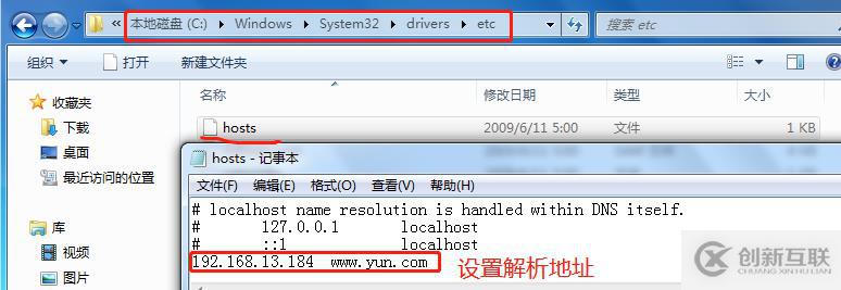 Squid代理服務(wù)器——ACL訪問(wèn)控制，sarg日志，反向代理