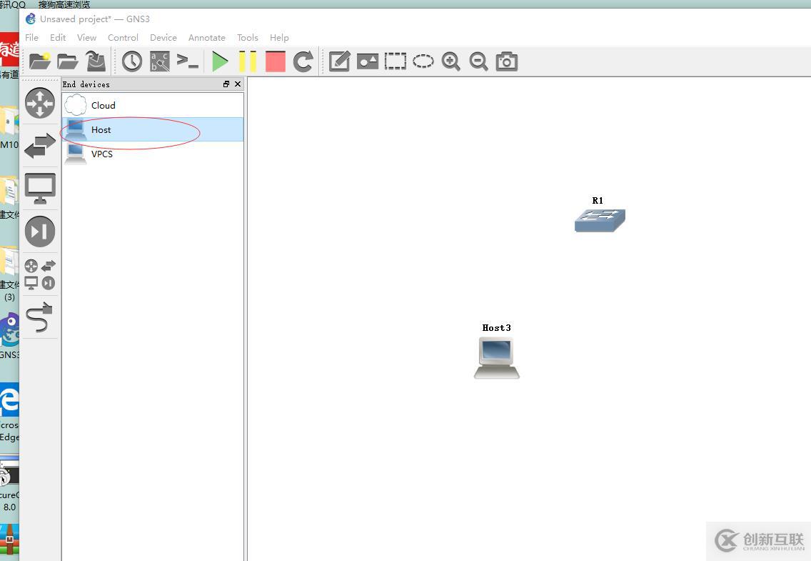 GNS3如何配合VMware虛擬機實現(xiàn)交換機功能