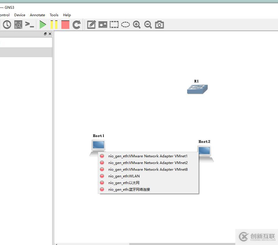 GNS3如何配合VMware虛擬機實現(xiàn)交換機功能