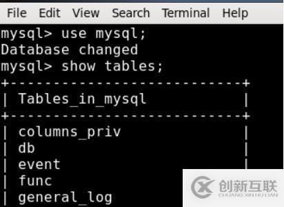 安裝應(yīng)用MySQL數(shù)據(jù)庫系統(tǒng)講析