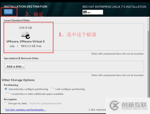 Oracle基于Linux 7下的安裝