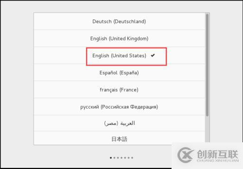 Oracle基于Linux 7下的安裝