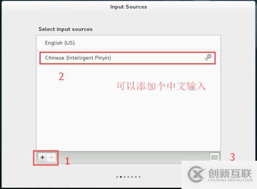 Oracle基于Linux 7下的安裝