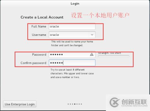 Oracle基于Linux 7下的安裝