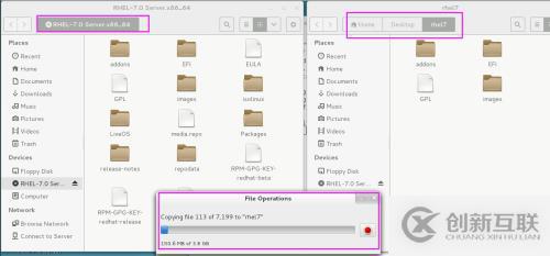 Oracle基于Linux 7下的安裝