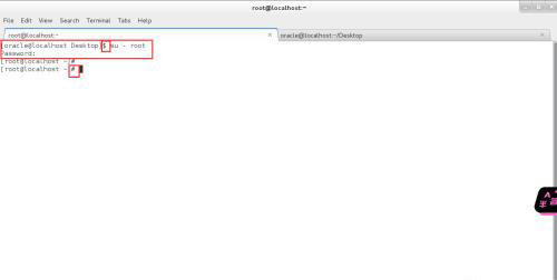 Oracle基于Linux 7下的安裝