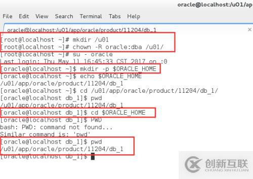 Oracle基于Linux 7下的安裝