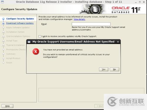 Oracle基于Linux 7下的安裝
