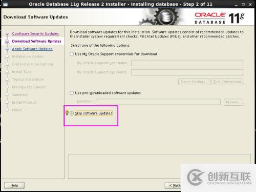Oracle基于Linux 7下的安裝