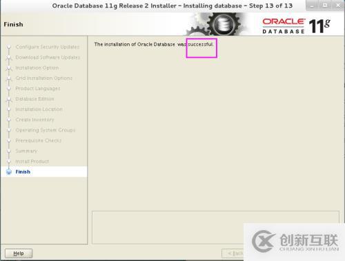 Oracle基于Linux 7下的安裝