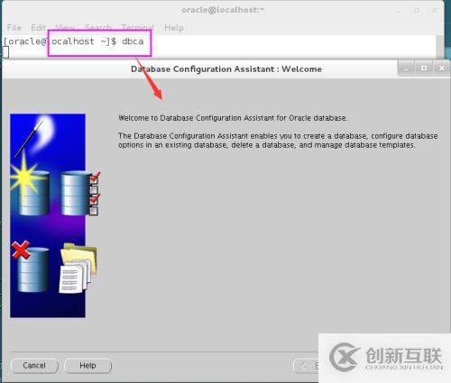 Oracle基于Linux 7下的安裝