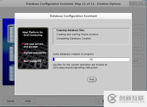 Oracle基于Linux 7下的安裝
