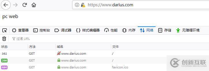 css中style標(biāo)簽的使用方法
