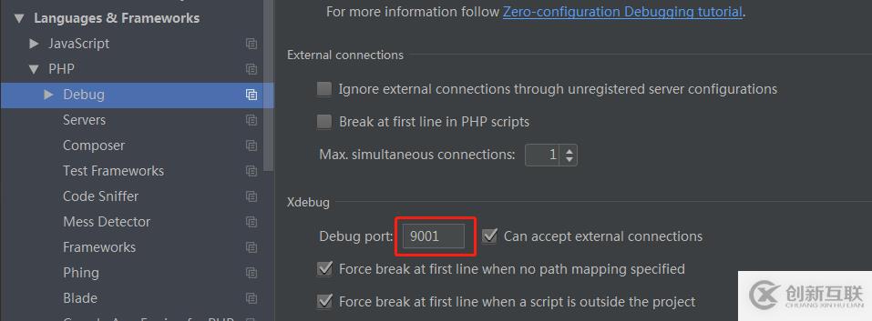 phpStorm配置xdebug遠(yuǎn)程調(diào)試