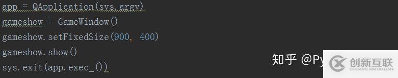 Python實現(xiàn)剪刀石頭布小游戲