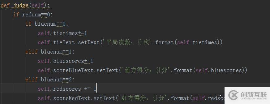 Python實現(xiàn)剪刀石頭布小游戲
