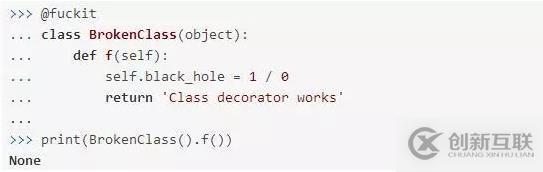 解決一切Python代碼報(bào)錯(cuò)的庫是什么