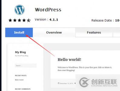 如何購買BlueHost服務(wù)器主機(jī)及安裝WordPress