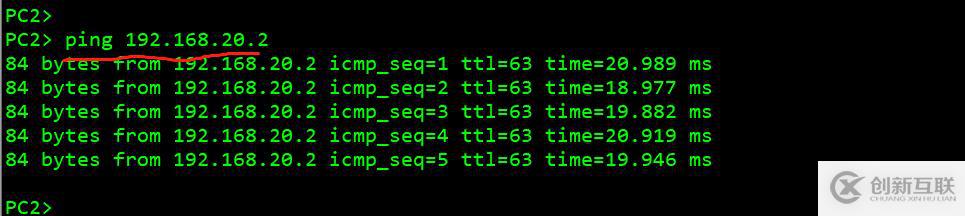 ACL訪問控制列表——標(biāo)準(zhǔn)訪問控制列表（理論+實(shí)操）