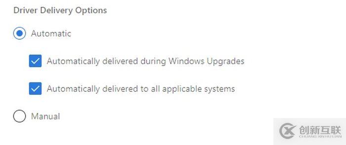 Win10安裝新設(shè)備時(shí)出現(xiàn)了DNF錯(cuò)誤的解決方法