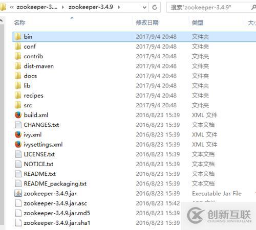 Zookeeper相關(guān)內(nèi)容及簡單理解、安裝