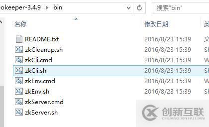 Zookeeper相關(guān)內(nèi)容及簡單理解、安裝