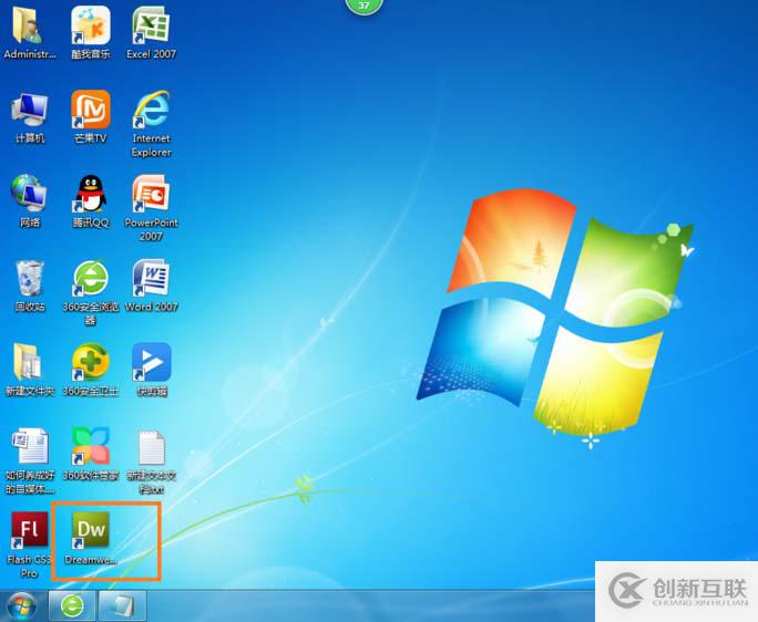 如何設(shè)置cad點樣式