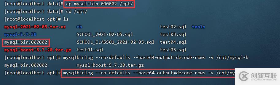 css如何實現(xiàn)兩張圖片疊加在一起