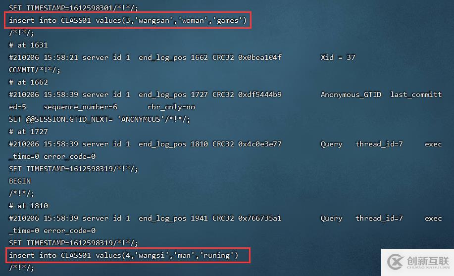 css如何實現(xiàn)兩張圖片疊加在一起