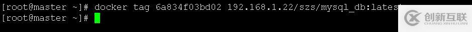 Docker 倉庫Harbor