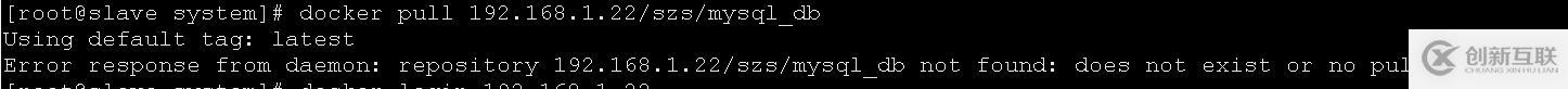 Docker 倉庫Harbor
