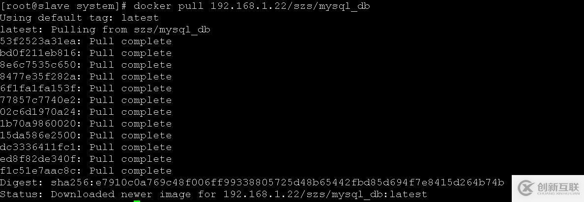 Docker 倉庫Harbor