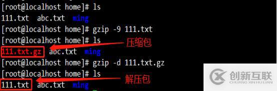 Linux目錄、查看及壓縮命令（cat、more等等）