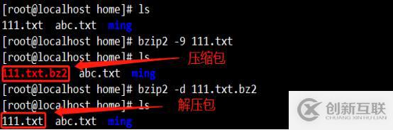 Linux目錄、查看及壓縮命令（cat、more等等）