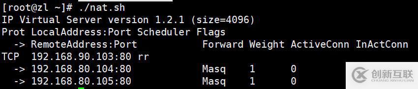 LVS負載均衡實驗測試及結(jié)果